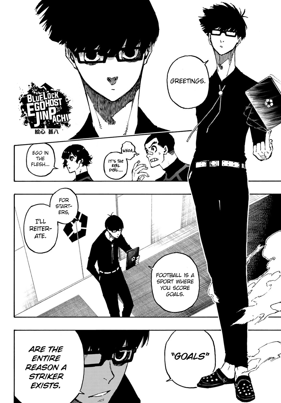 Blue Lock Chapter 108 page 8 - Chapter 108: Top 11