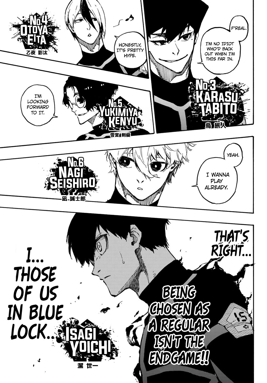 Blue Lock Chapter 109 page 17 - Chapter 109: Battalion