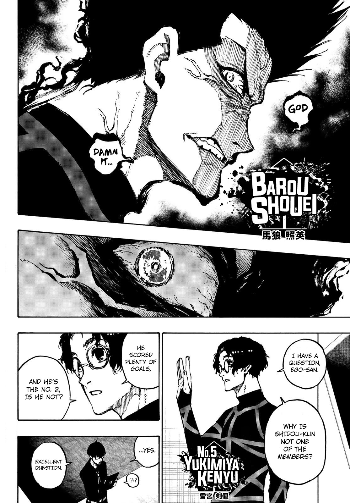 Blue Lock Chapter 109 page 2 - Chapter 109: Battalion