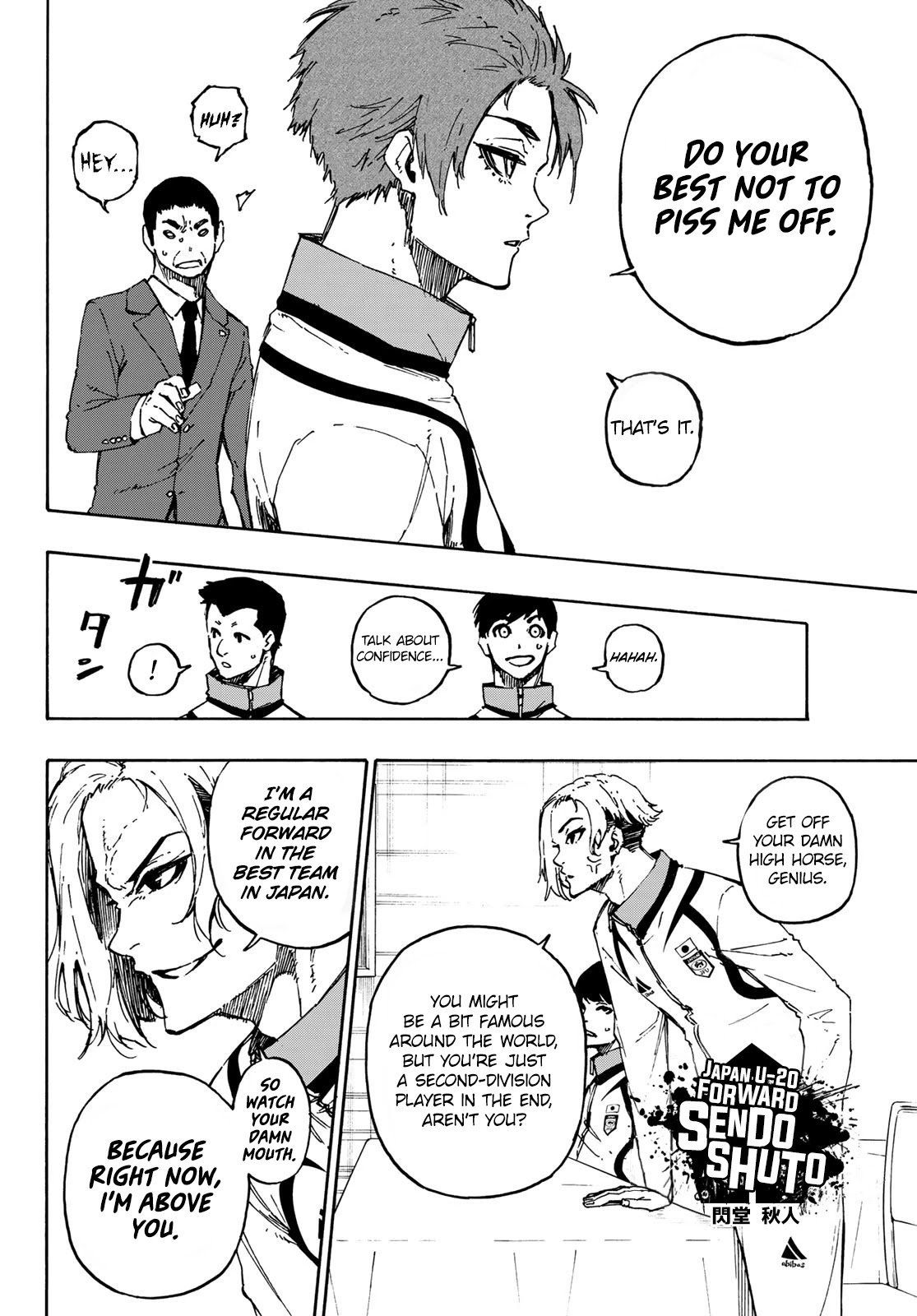 Blue Lock Chapter 110 page 4 - Chapter 110: Newcomer