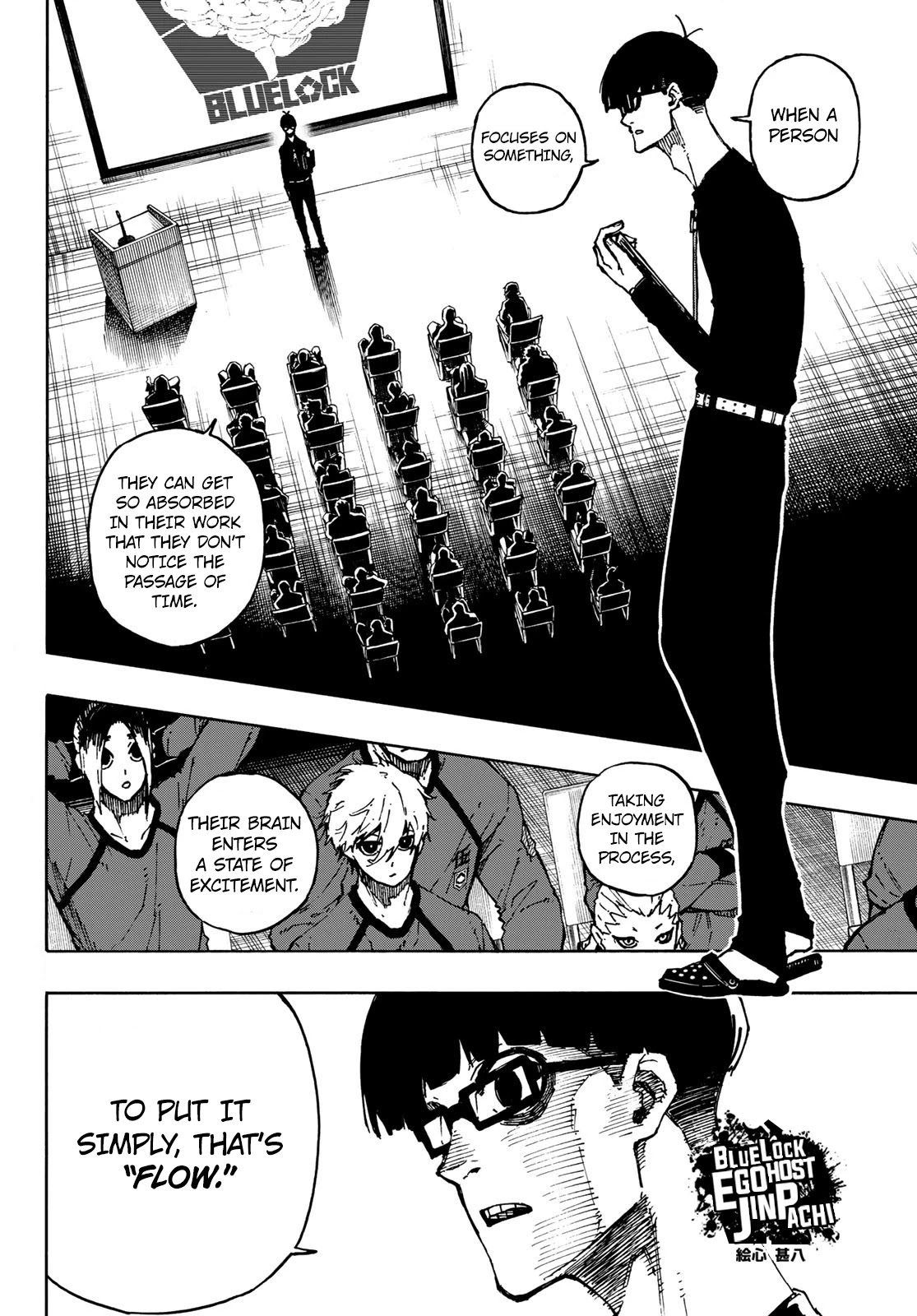 Blue Lock Chapter 111 page 2 - Chapter 111: Flow