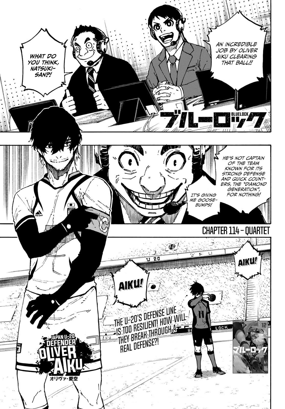 Blue Lock Chapter 114: Quartet thumbnail