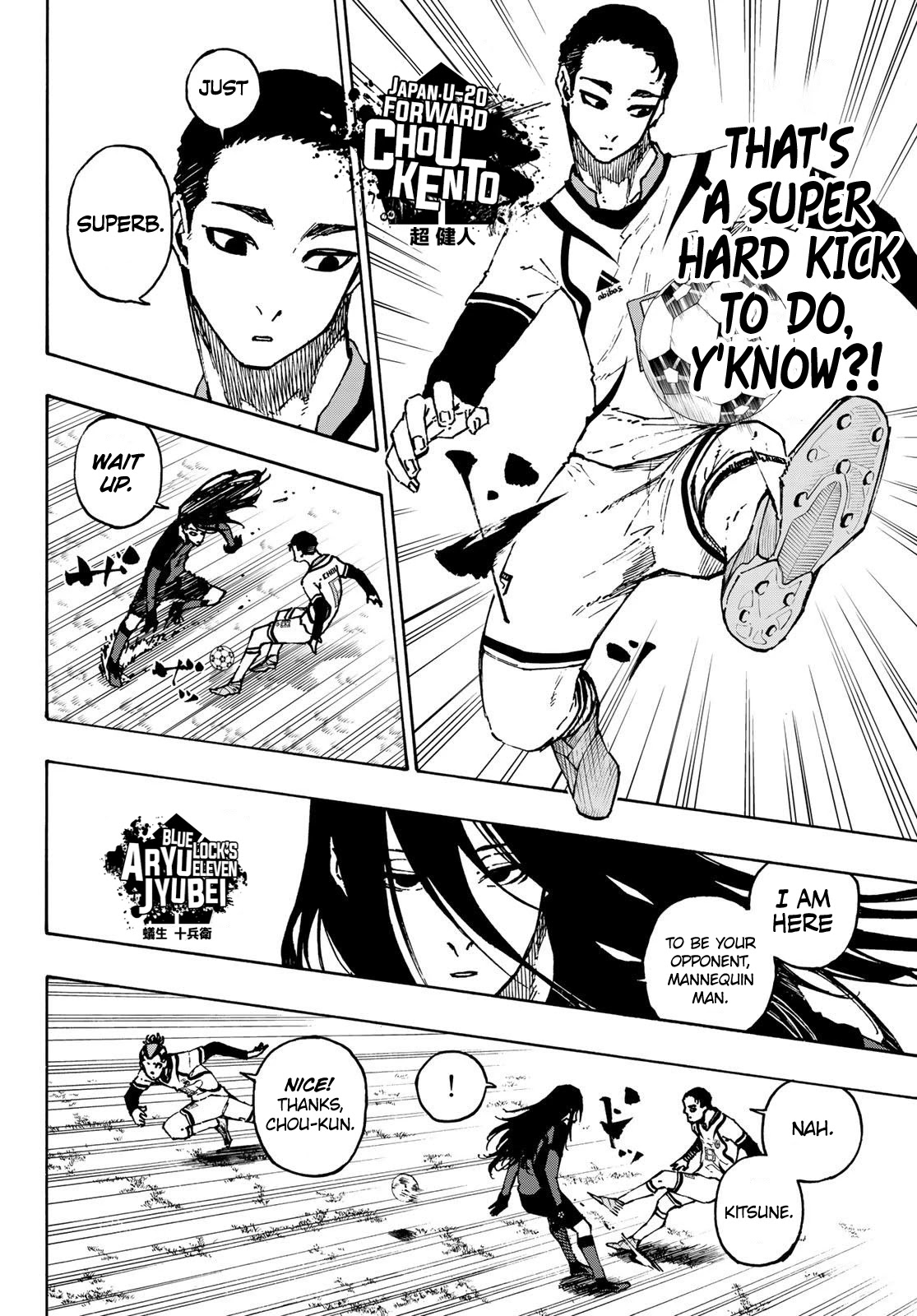 Blue Lock Chapter 115 page 4 - Chapter 115: Itoshi Sae