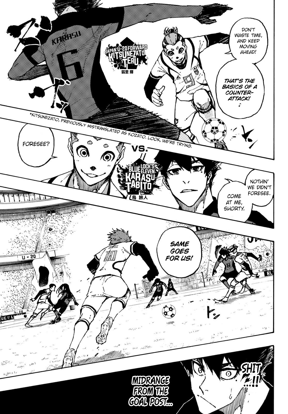 Blue Lock Chapter 115 page 5 - Chapter 115: Itoshi Sae