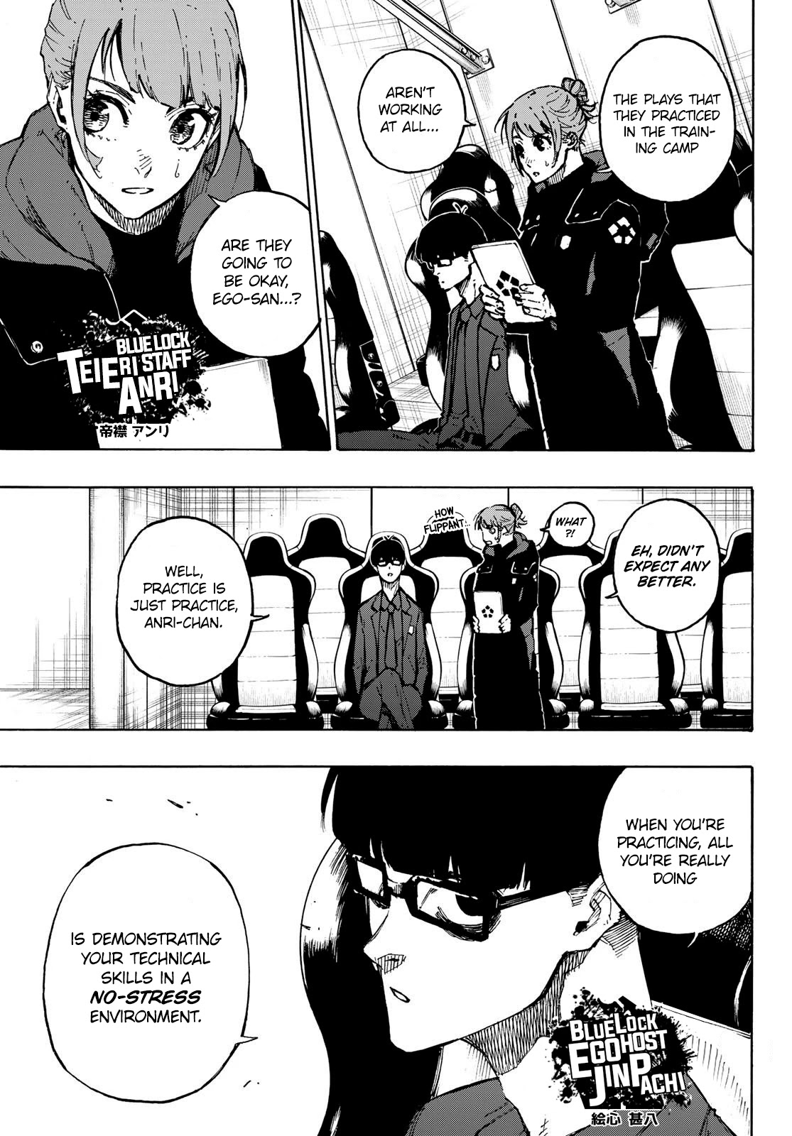 Blue Lock Chapter 116 page 8 - Chapter 116: Revenger