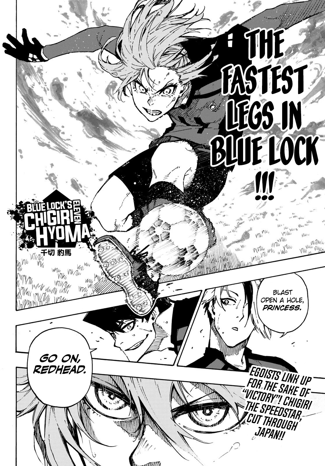 Blue Lock Chapter 119 page 19 - Chapter 119: Third Arrow