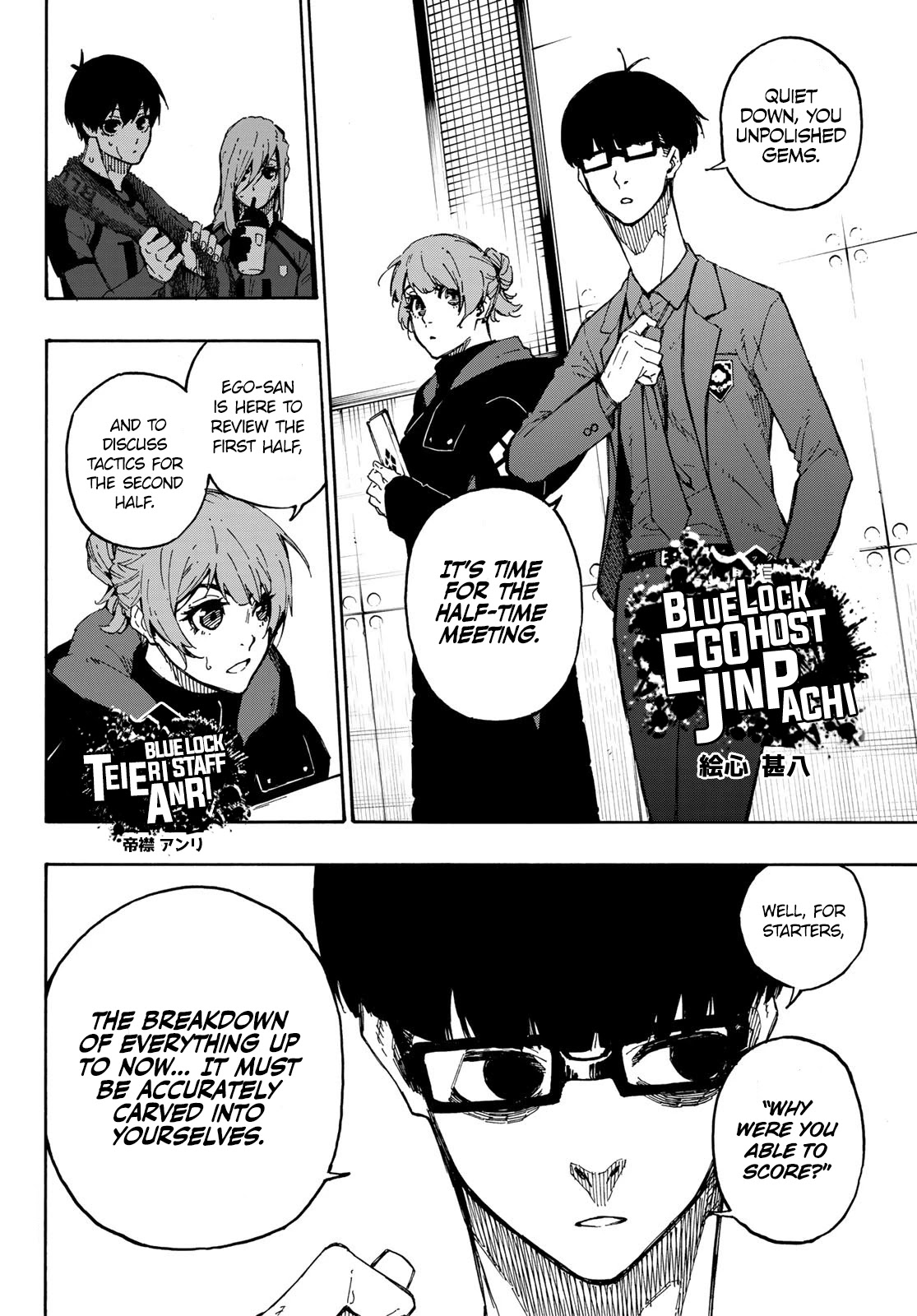 Blue Lock Chapter 123 page 5 - Chapter 123: Number One in the World