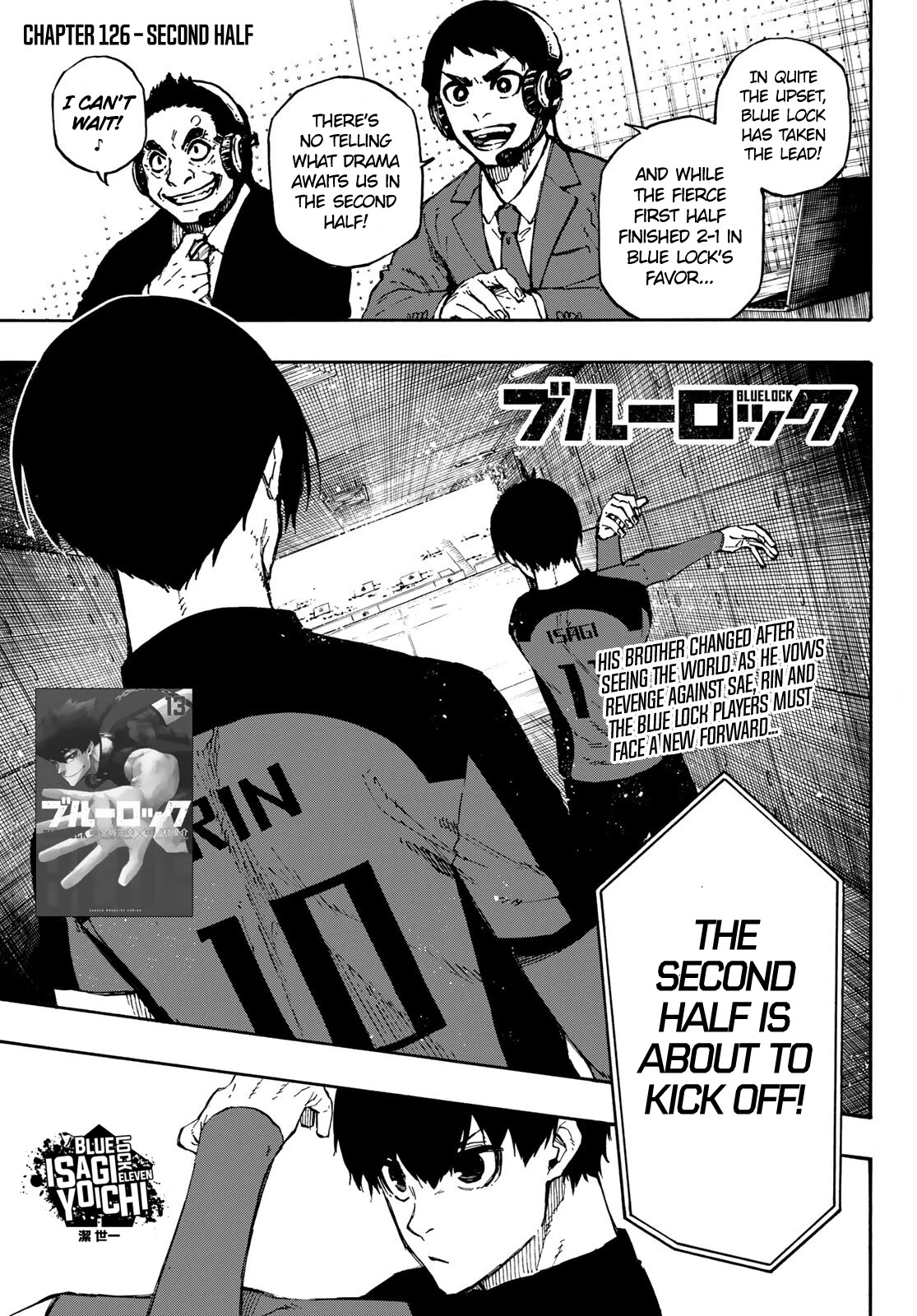 Blue Lock Chapter 126 thumbnail