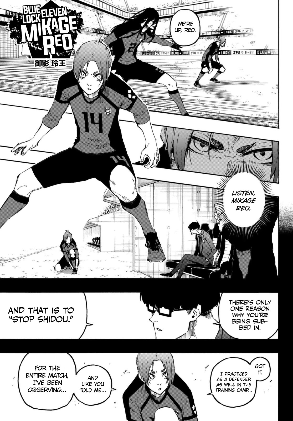 Blue Lock Chapter 129 page 16 - Chapter 129