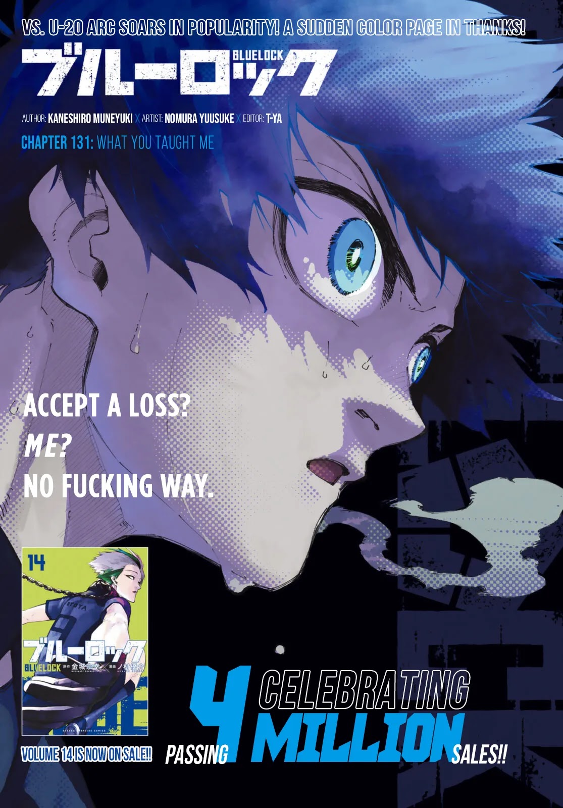 Blue Lock Chapter 131 thumbnail