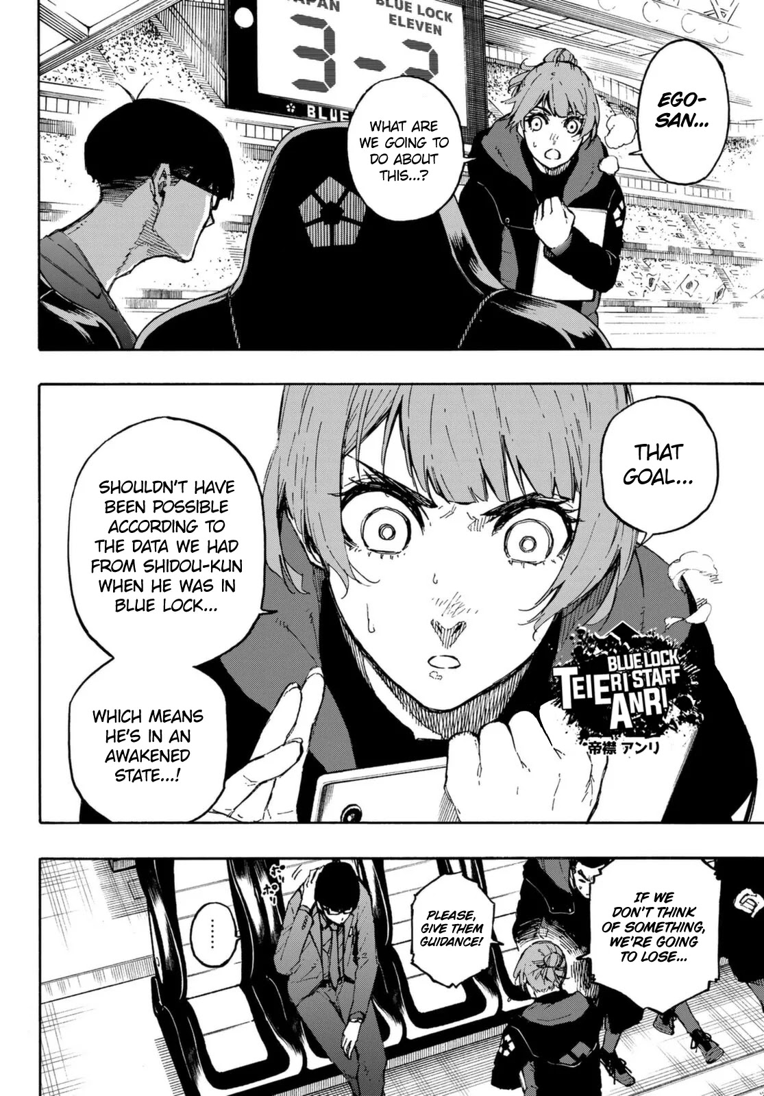 Blue Lock Chapter 131 page 11 - Chapter 131