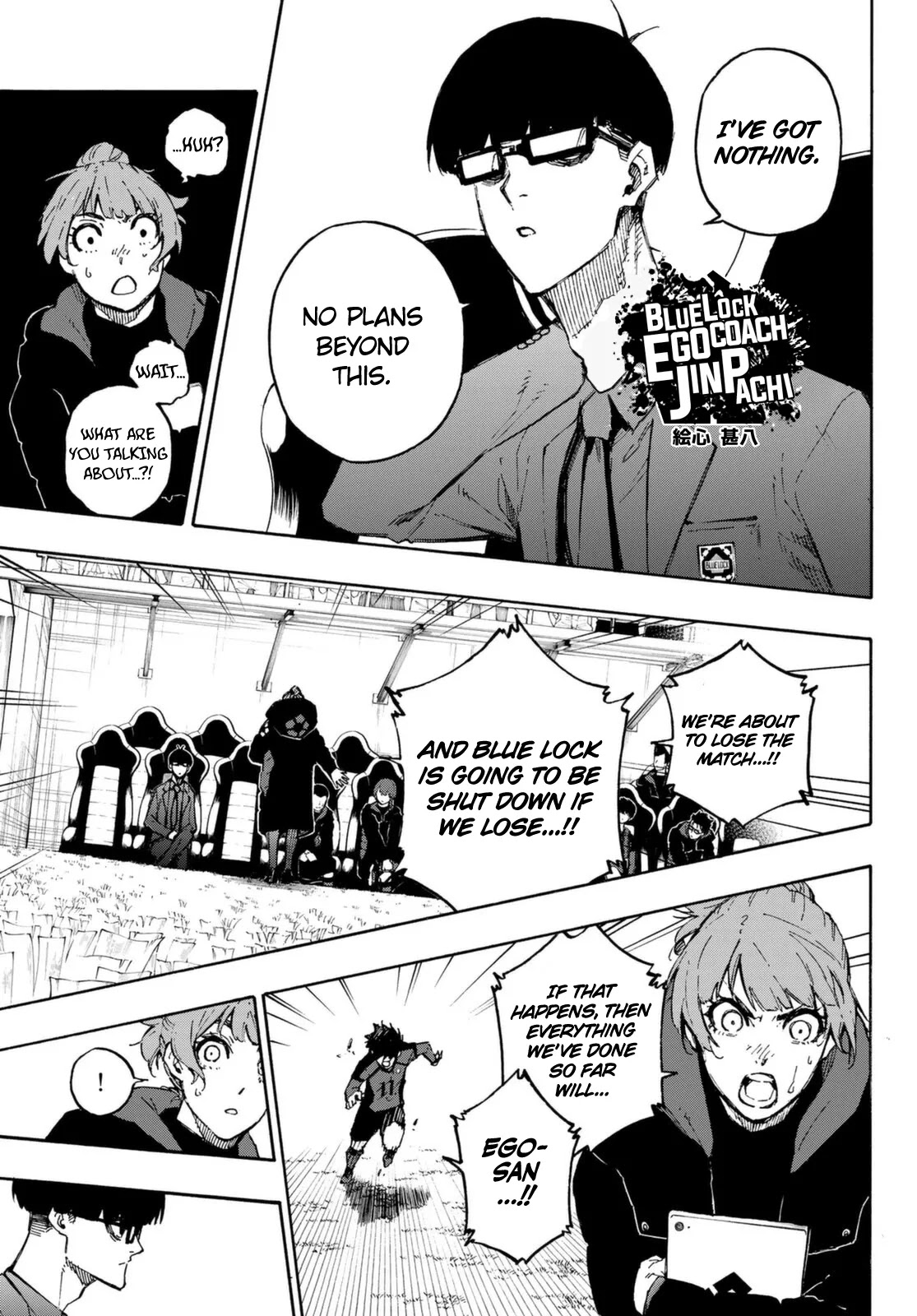 Blue Lock Chapter 131 page 12 - Chapter 131