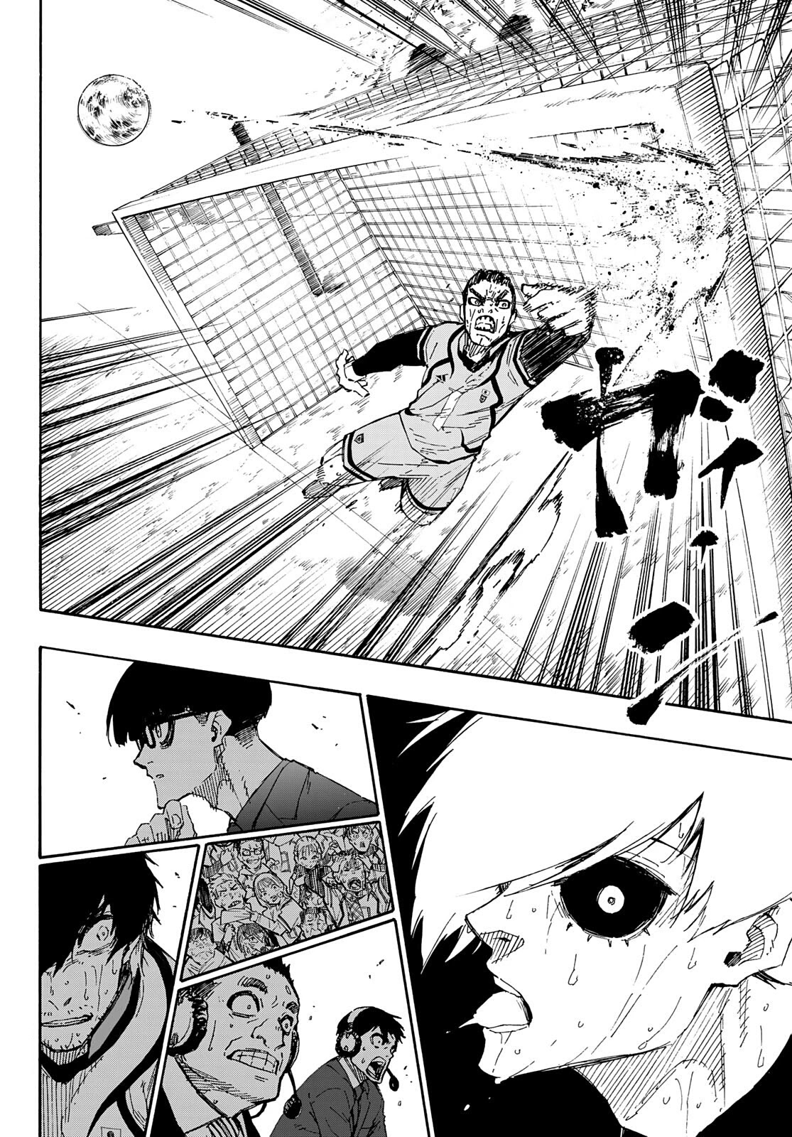 Blue Lock Chapter 145 page 17 - Chapter 145: Born Slippy