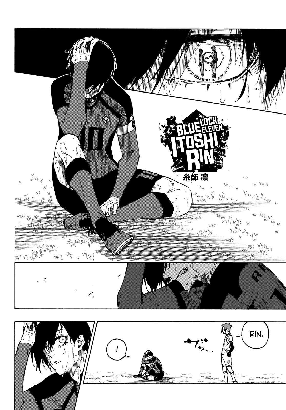 Blue Lock Chapter 148 page 12 - Chapter 148: Declaration