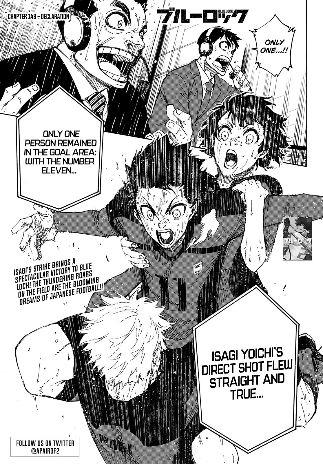 Blue Lock Chapter 148 page 2 - Chapter 148: Declaration