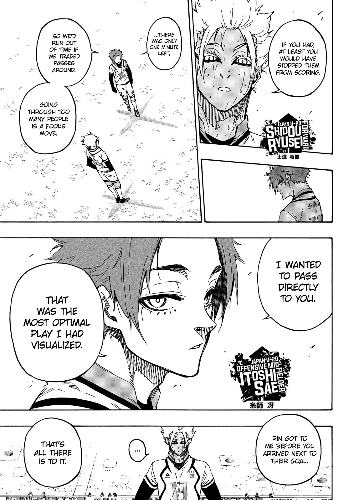 Blue Lock Chapter 148 page 7 - Chapter 148: Declaration