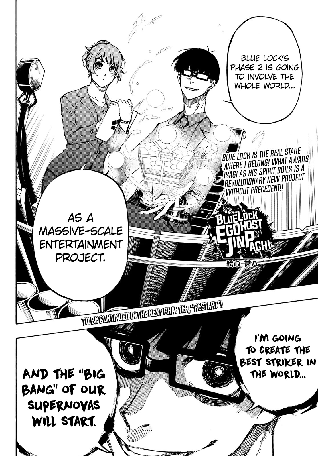 Blue Lock Chapter 151 page 20 - Chapter 151: Changing World