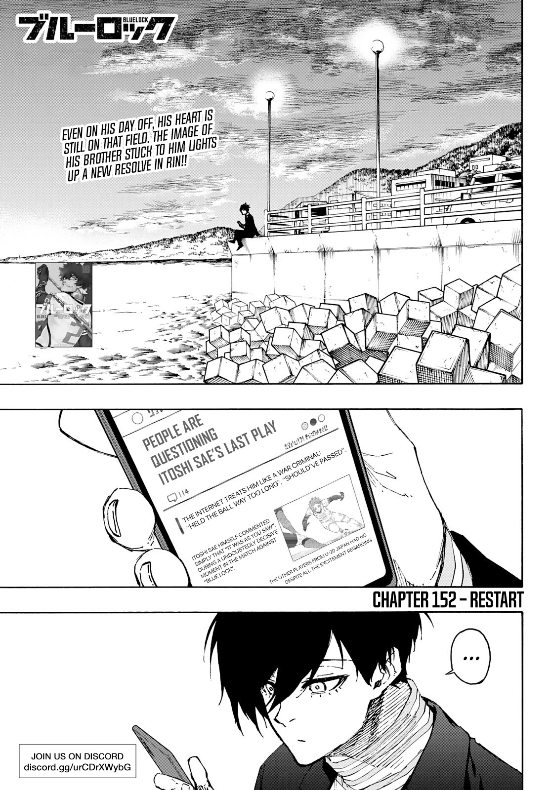 Blue Lock Chapter 152 page 2 - Chapter 152: Restart