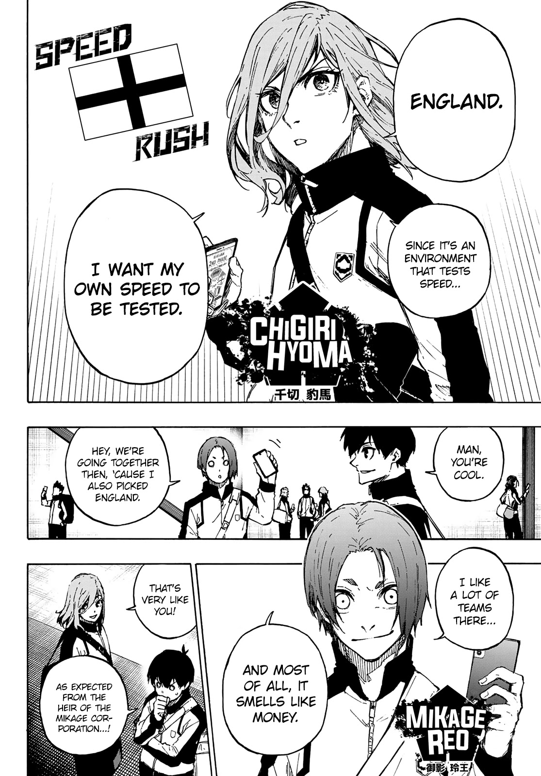 Blue Lock Chapter 154 page 5 - Chapter 154: Master