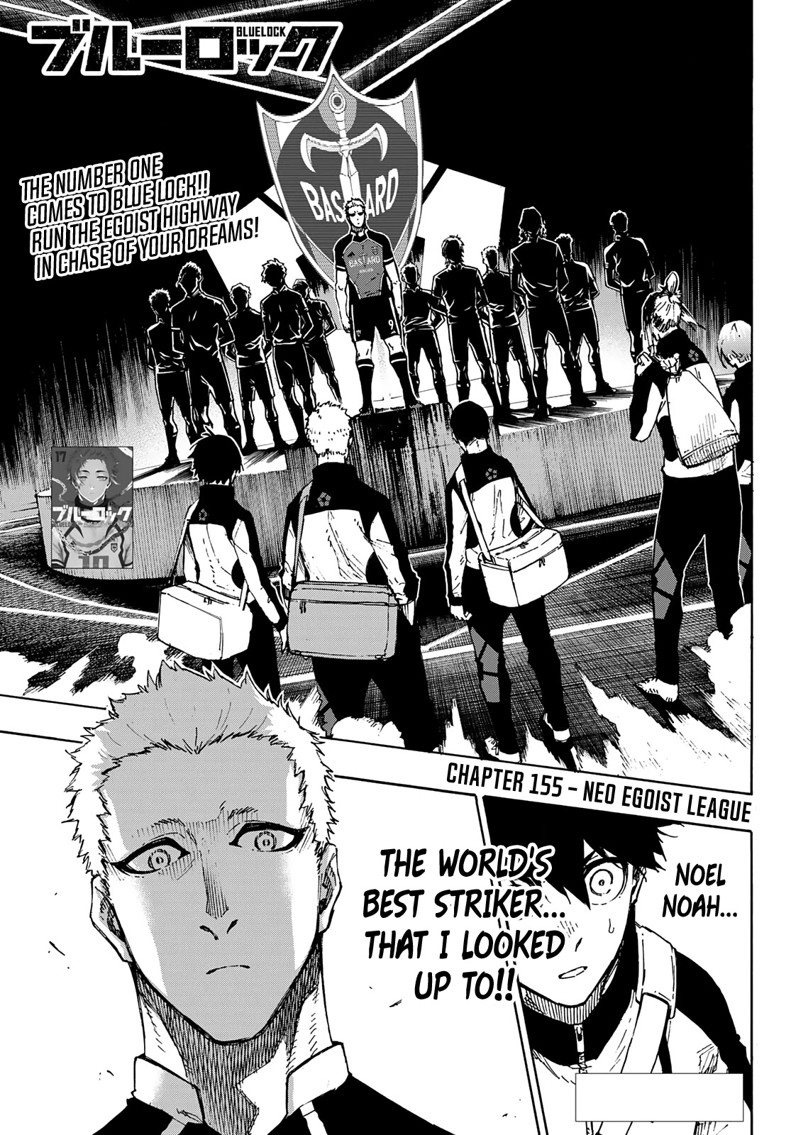 Blue Lock Chapter 155 page 2 - Chapter 155: Neo Egoist League
