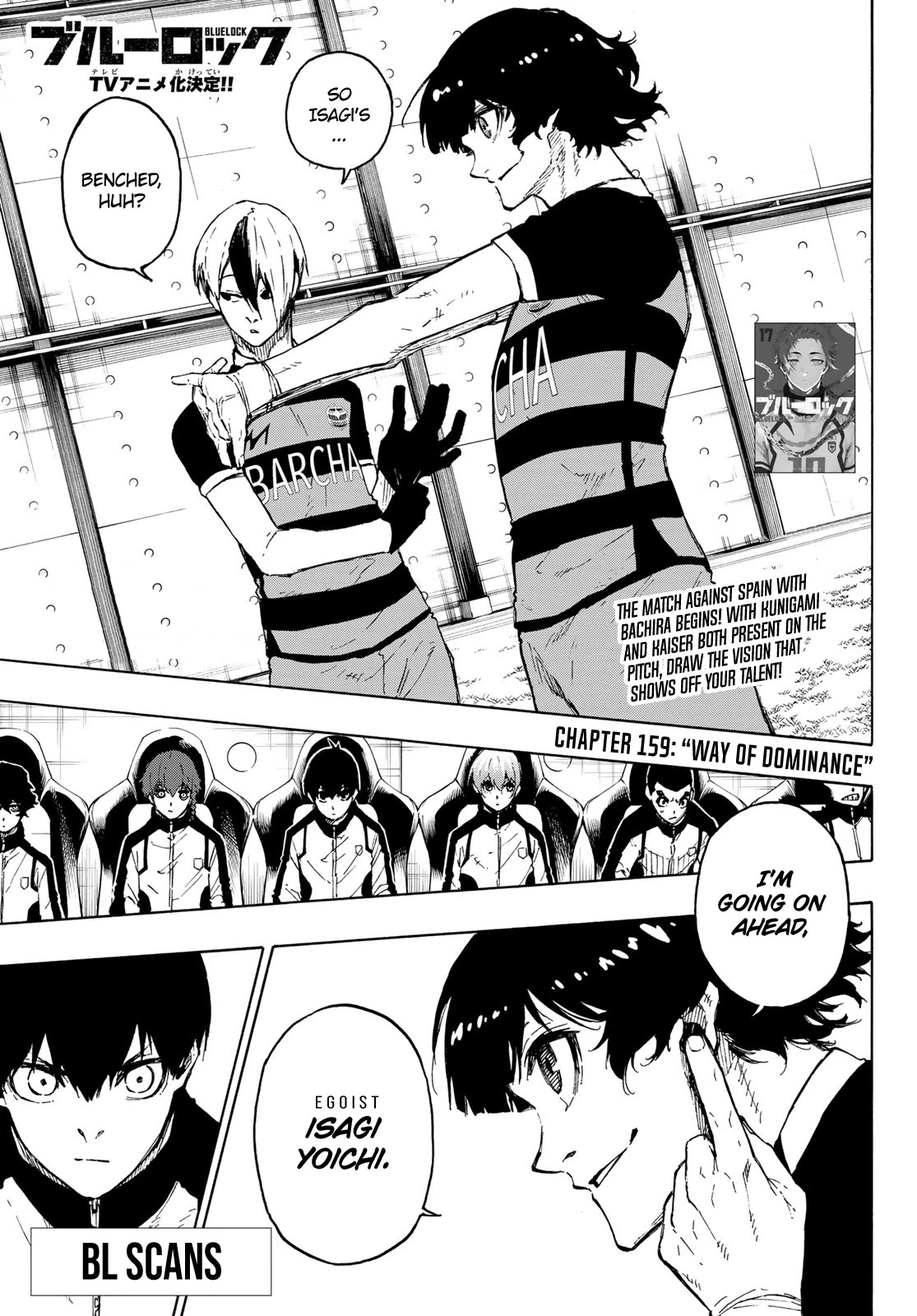 Blue Lock Chapter 159 page 2 - Chapter 159