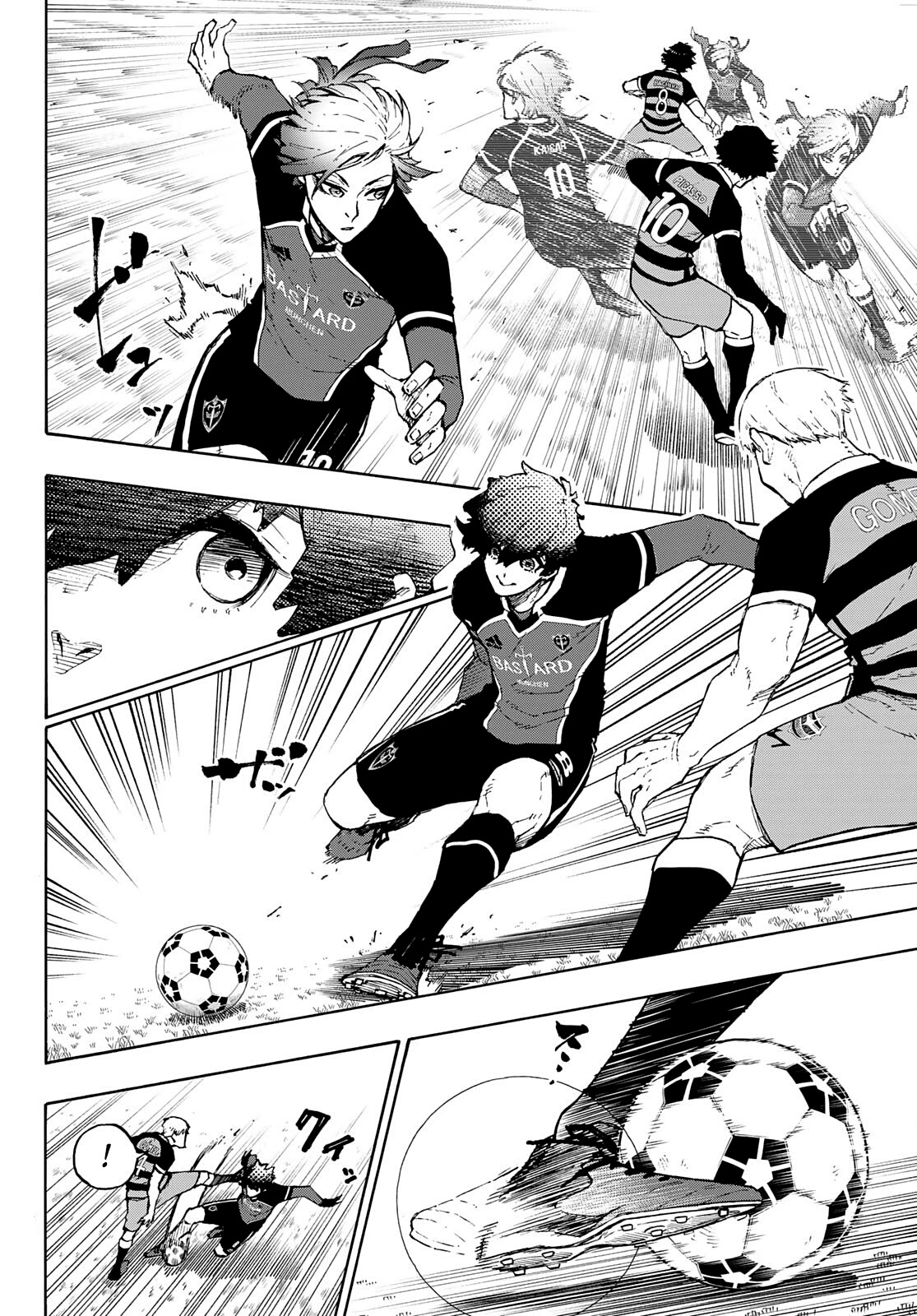 Blue Lock Chapter 162 page 3 - Chapter 162: Kaiser Impact