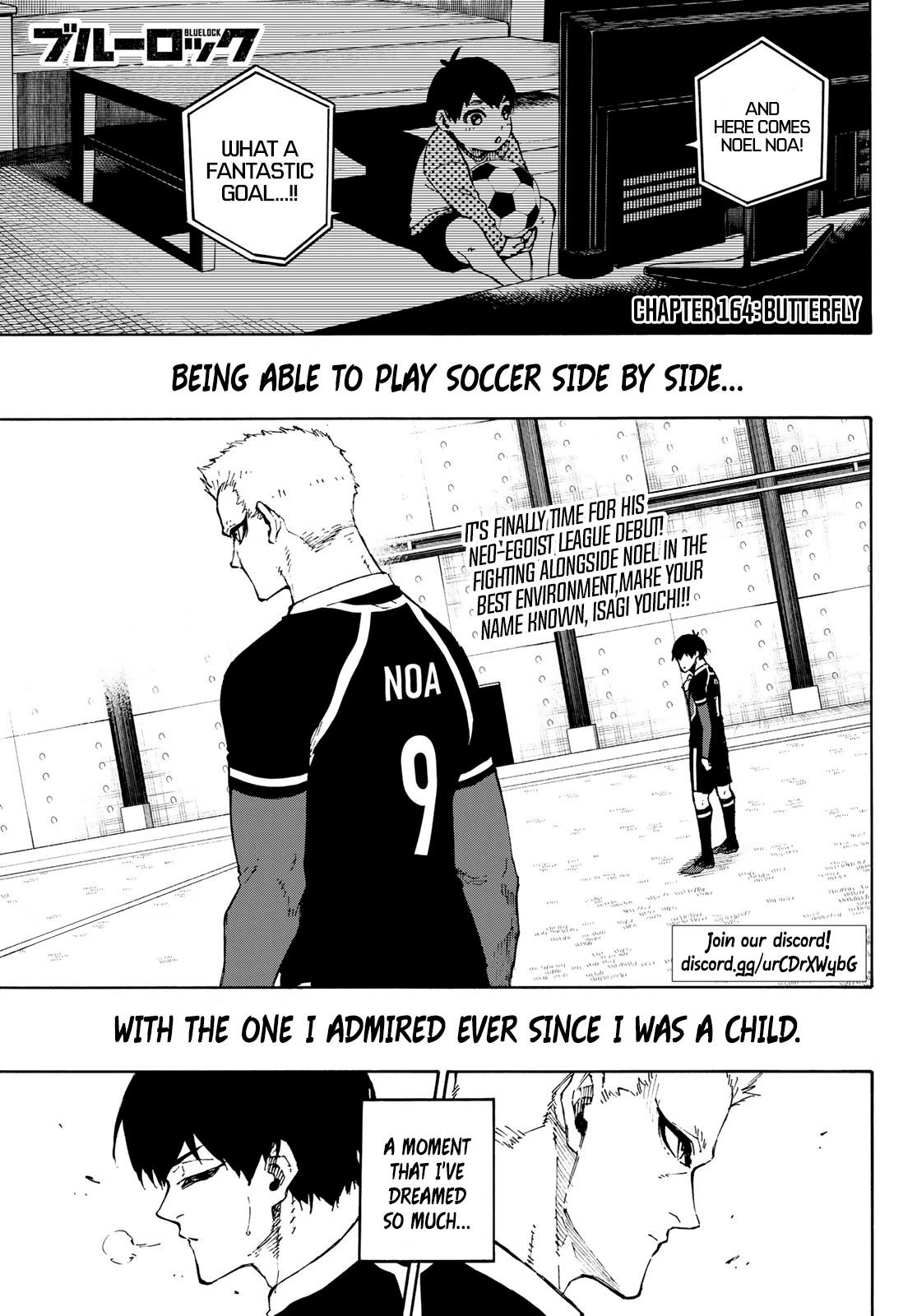 Blue Lock Chapter 164 page 2 - Chapter 164: Butterfly