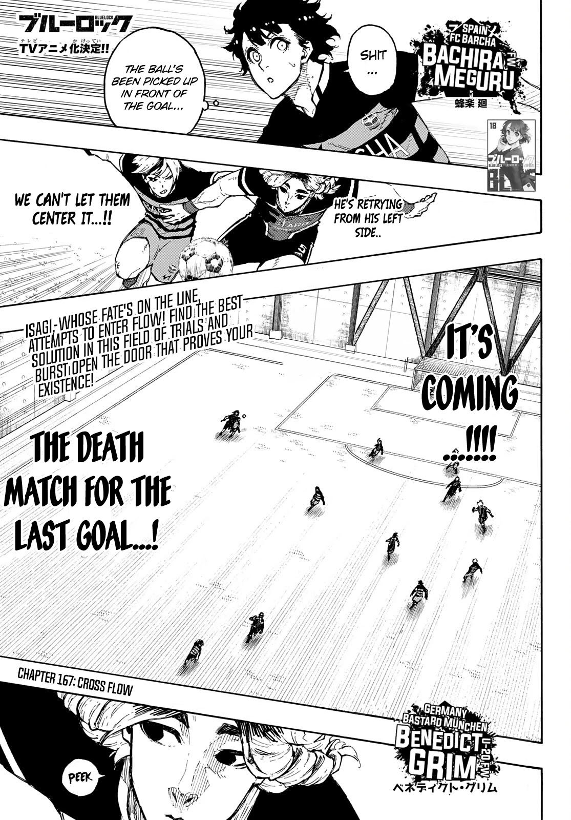 Blue Lock Chapter 167 page 2 - Chapter 167: Cross Flow