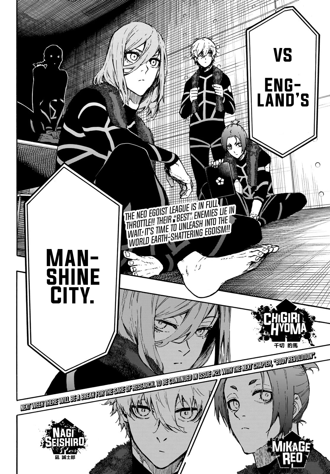 Blue Lock Chapter 169 page 19 - Chapter 169: Super Entertainment