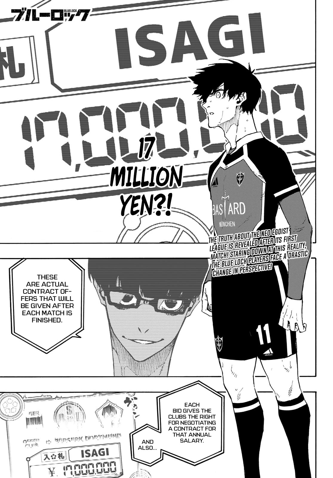 Blue Lock Chapter 169 page 3 - Chapter 169: Super Entertainment