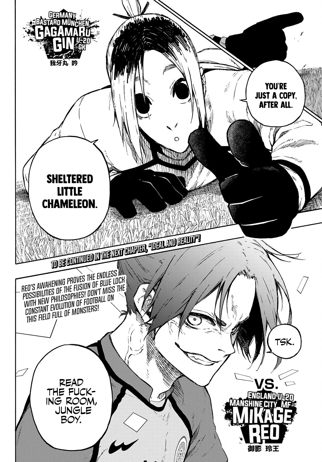 Blue Lock Chapter 174 page 18 - Chapter 174: Chapter 174 - Opening shot
