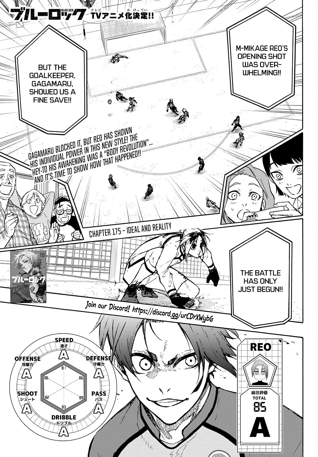Blue Lock Chapter 175 page 2 - Chapter 175: Ideal and Reality