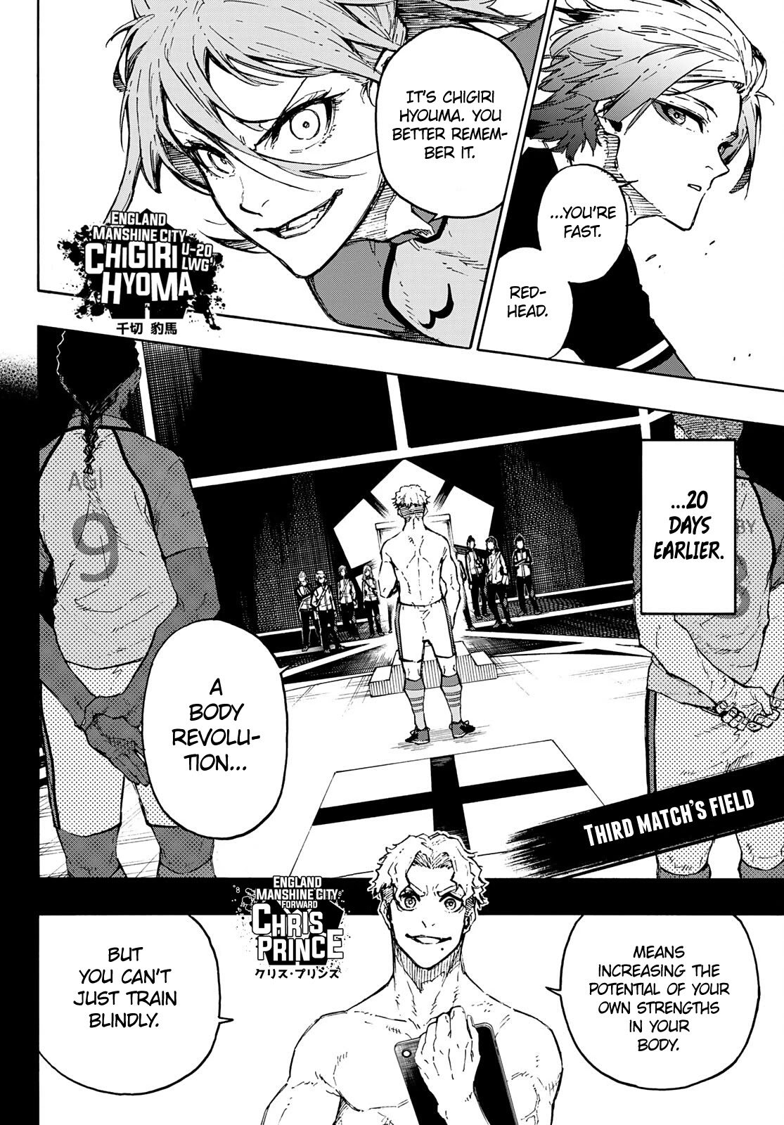 Blue Lock Chapter 175 page 5 - Chapter 175: Ideal and Reality