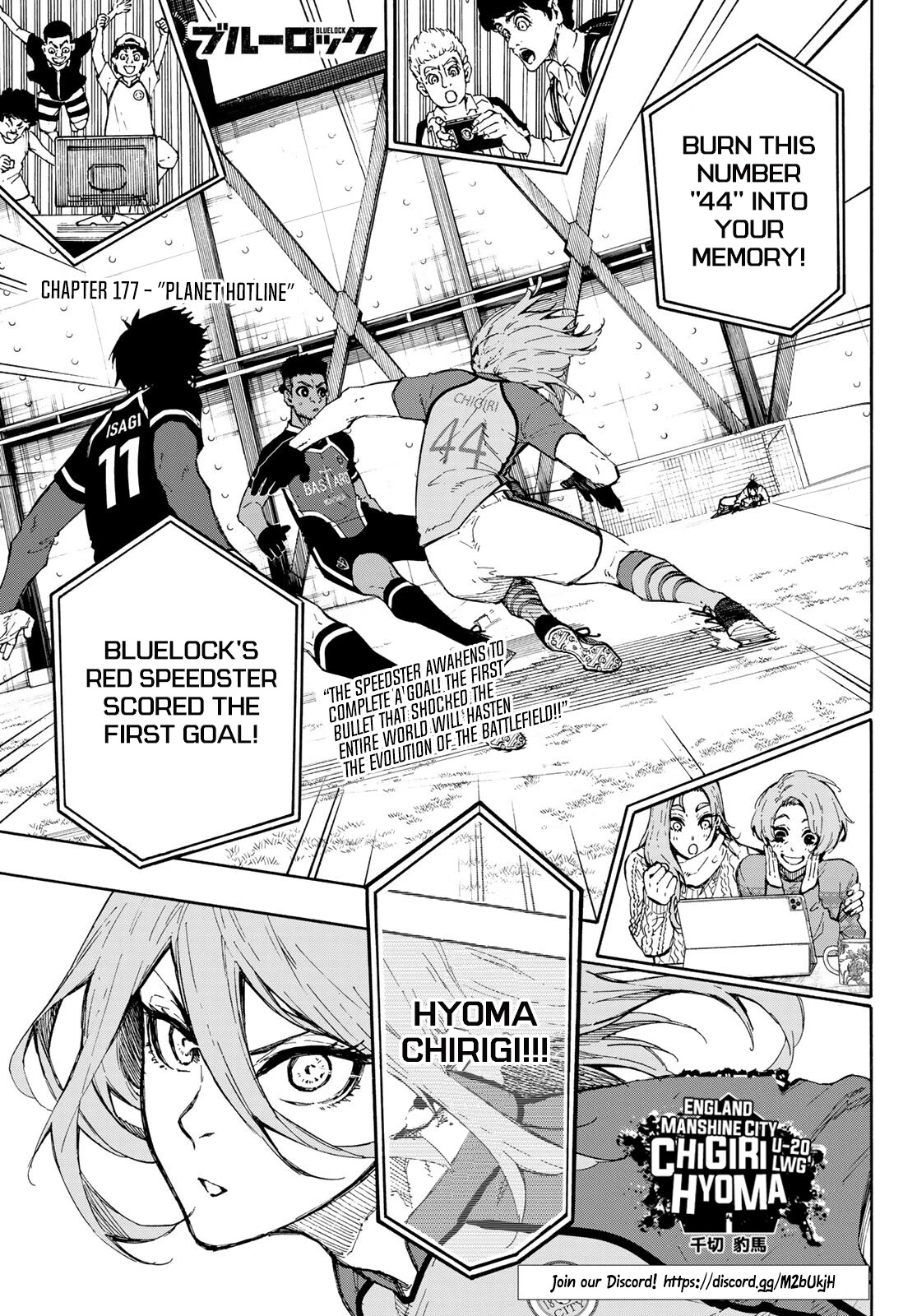 Blue Lock Chapter 177 page 2 - Chapter 177: Planet Hotline