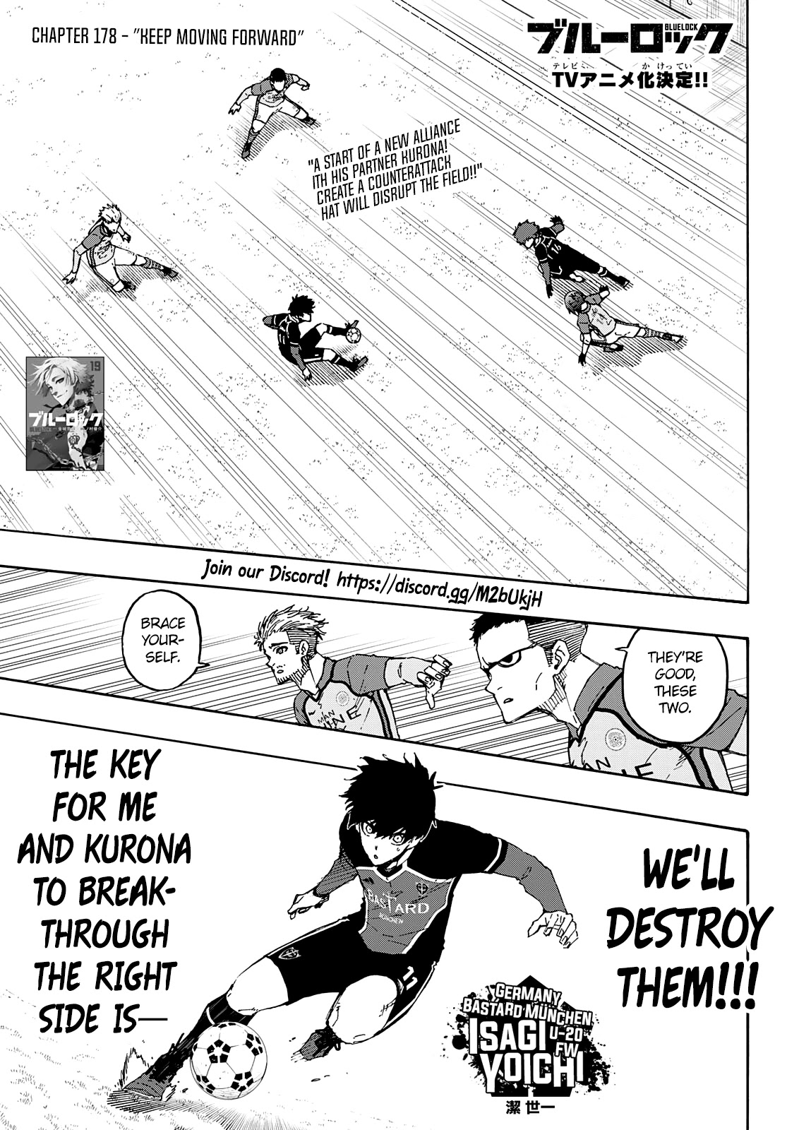 Blue Lock Chapter 178 page 2 - Chapter 178: Keep Moving Forward