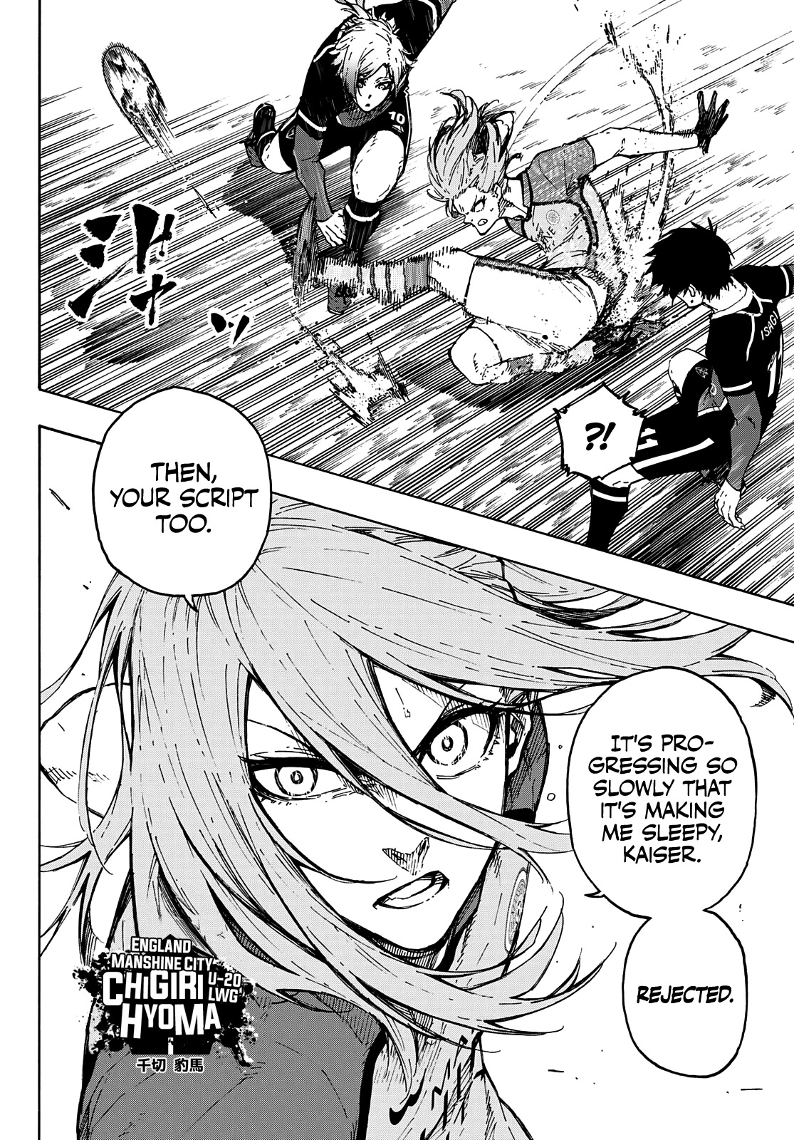 Blue Lock Chapter 178 page 8 - Chapter 178: Keep Moving Forward