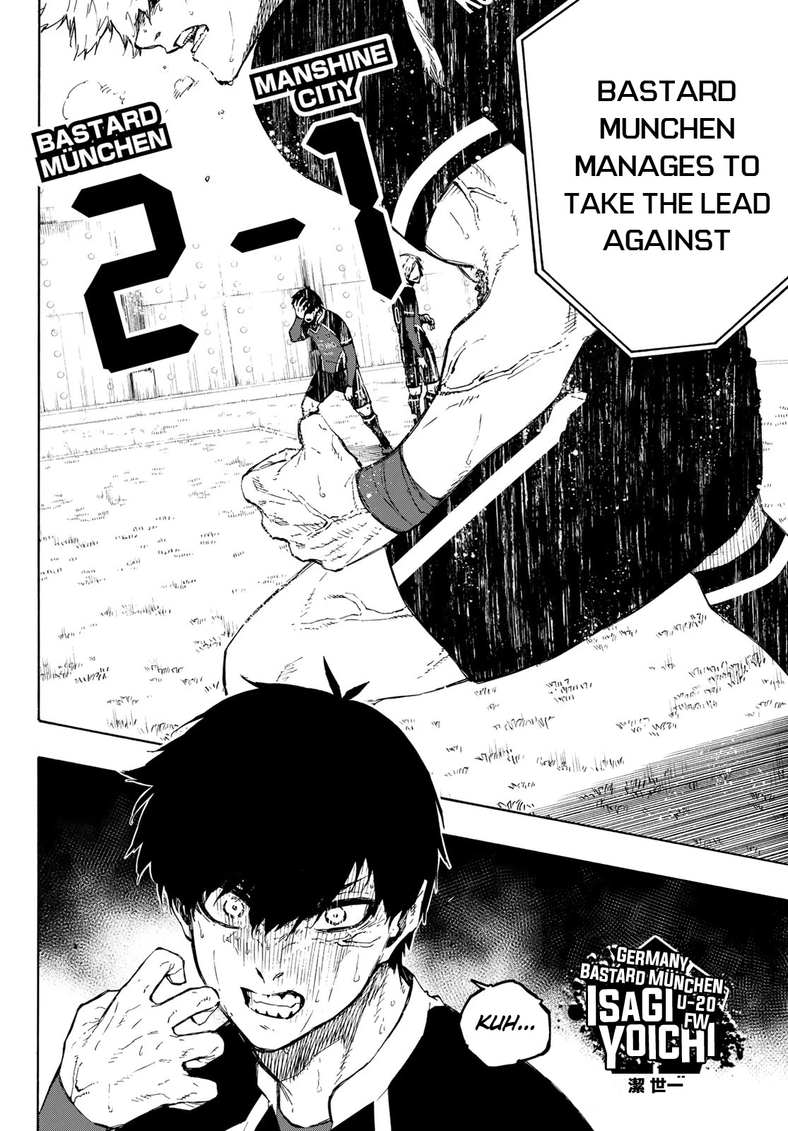 Blue Lock Chapter 186 page 4 - Chapter 186: Karma