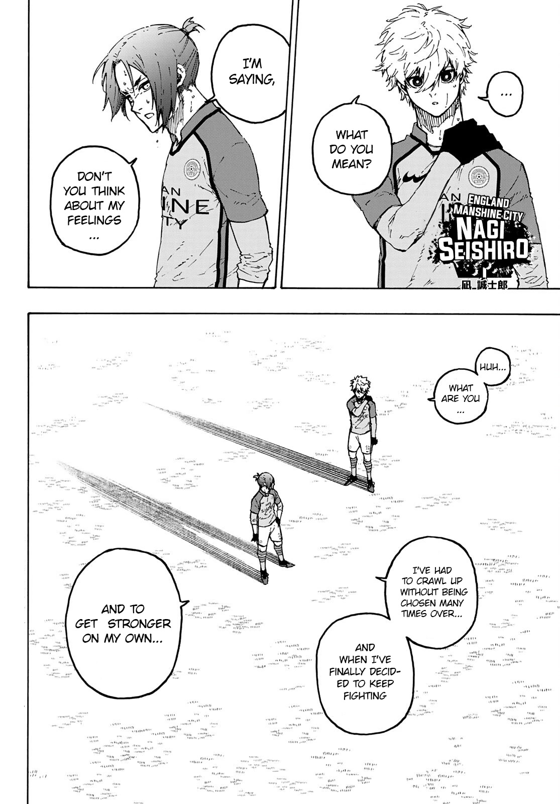 Blue Lock Chapter 187 page 3 - Chapter 187: Cross Road