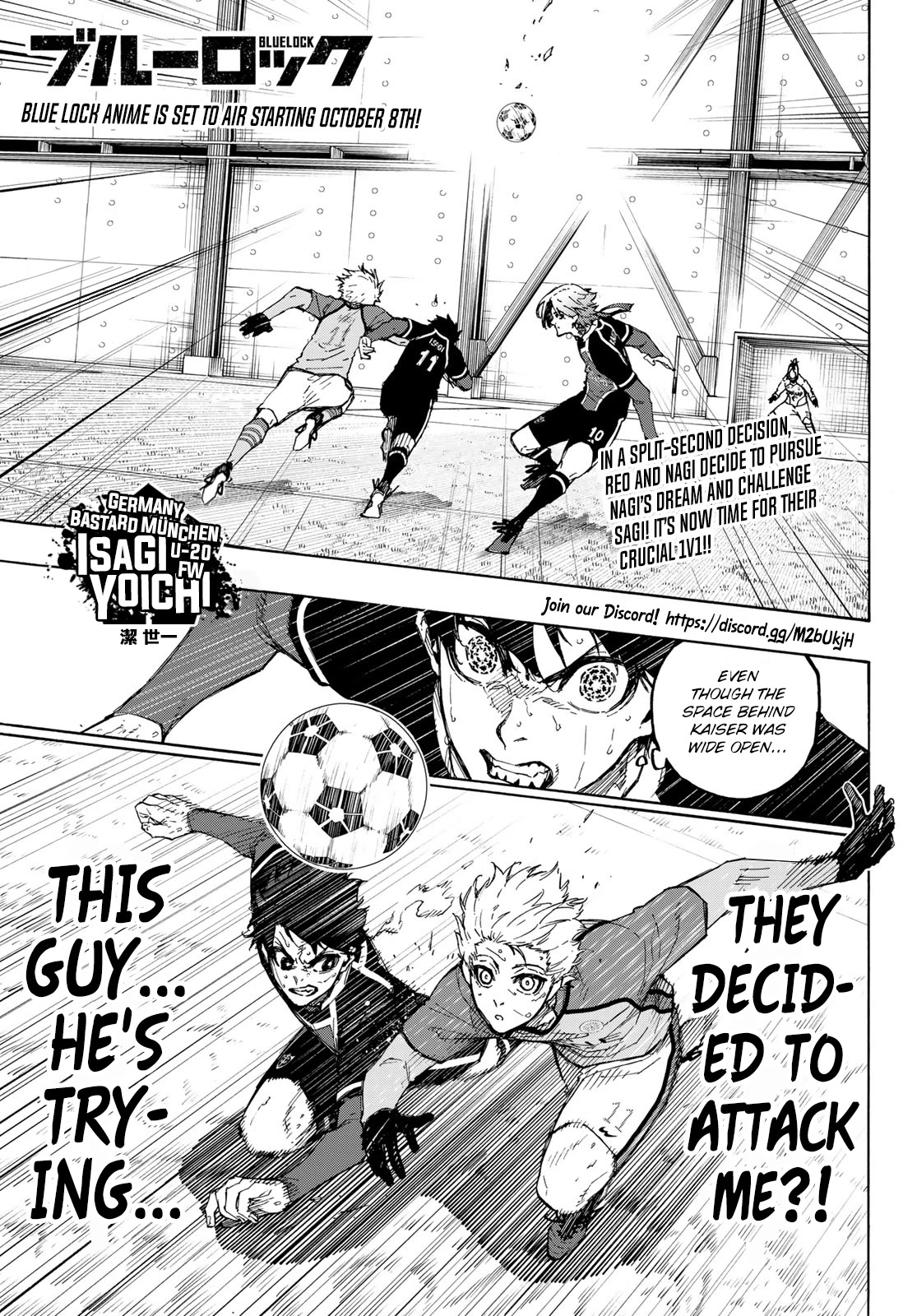 Blue Lock Chapter 190 page 3 - Chapter 190: Vortex