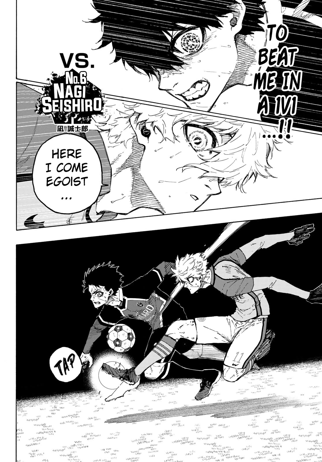 Blue Lock Chapter 190 page 4 - Chapter 190: Vortex