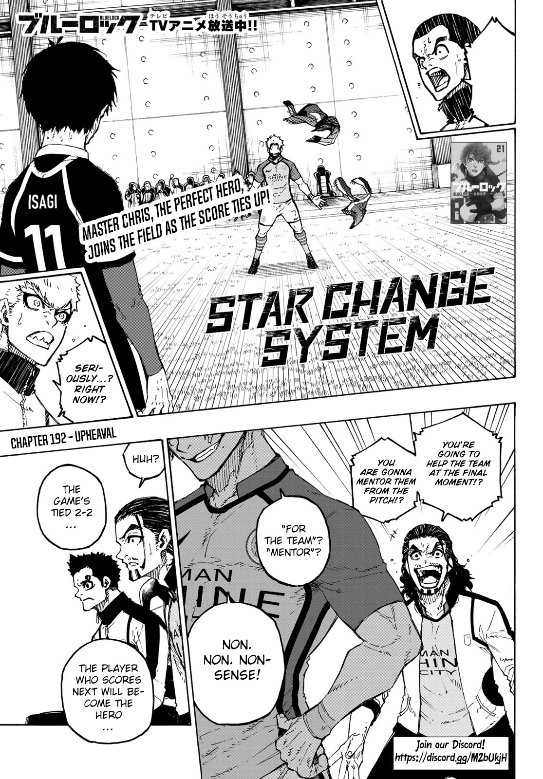 Blue Lock Chapter 192 page 2 - Chapter 192: Upheaval
