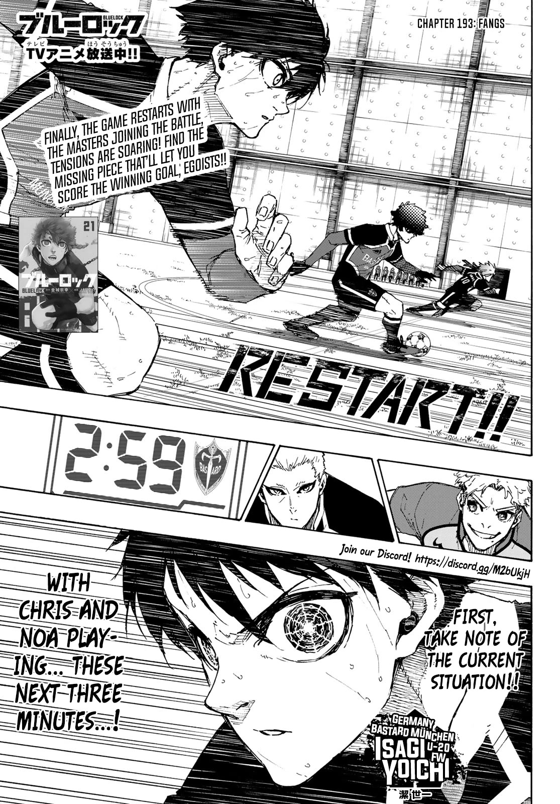 Blue Lock Chapter 193 page 2 - Chapter 193: Fangs