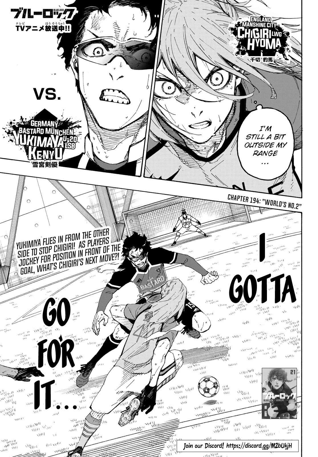 Blue Lock Chapter 194 page 2 - Chapter 194: World’s no.2