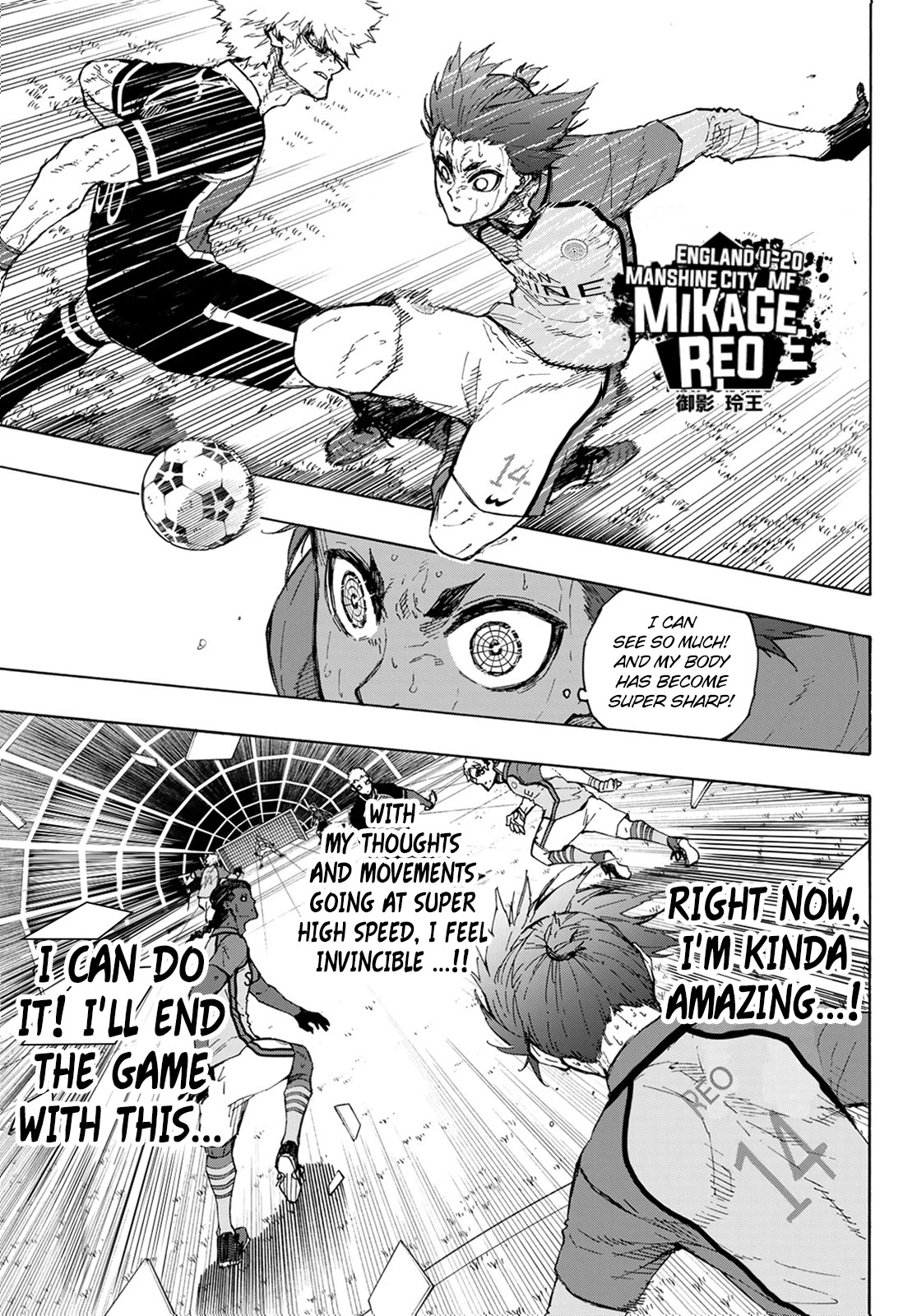 Blue Lock Chapter 197 page 18 - Chapter 197: “Protagonist”