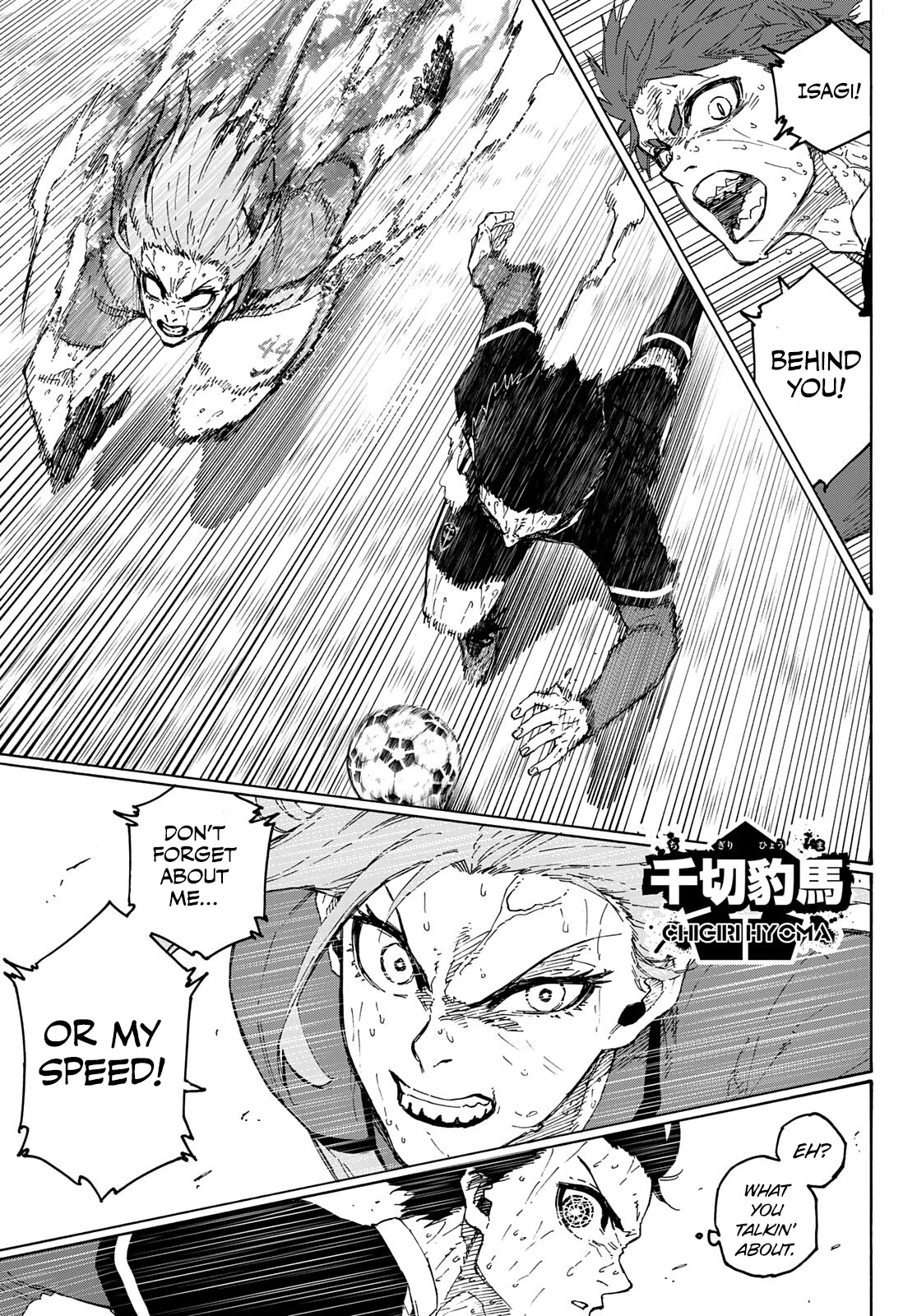 Blue Lock Chapter 201 page 6 - Chapter 201: Deception
