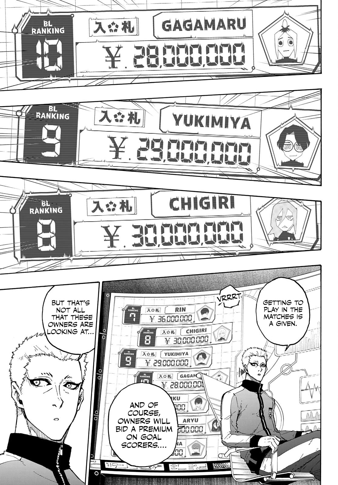 Blue Lock Chapter 204 page 12 - Chapter 204: Brothers In Arms