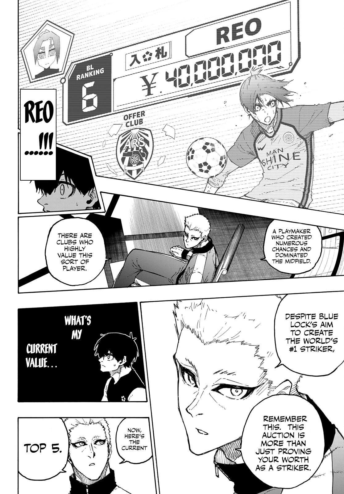 Blue Lock Chapter 204 page 13 - Chapter 204: Brothers In Arms