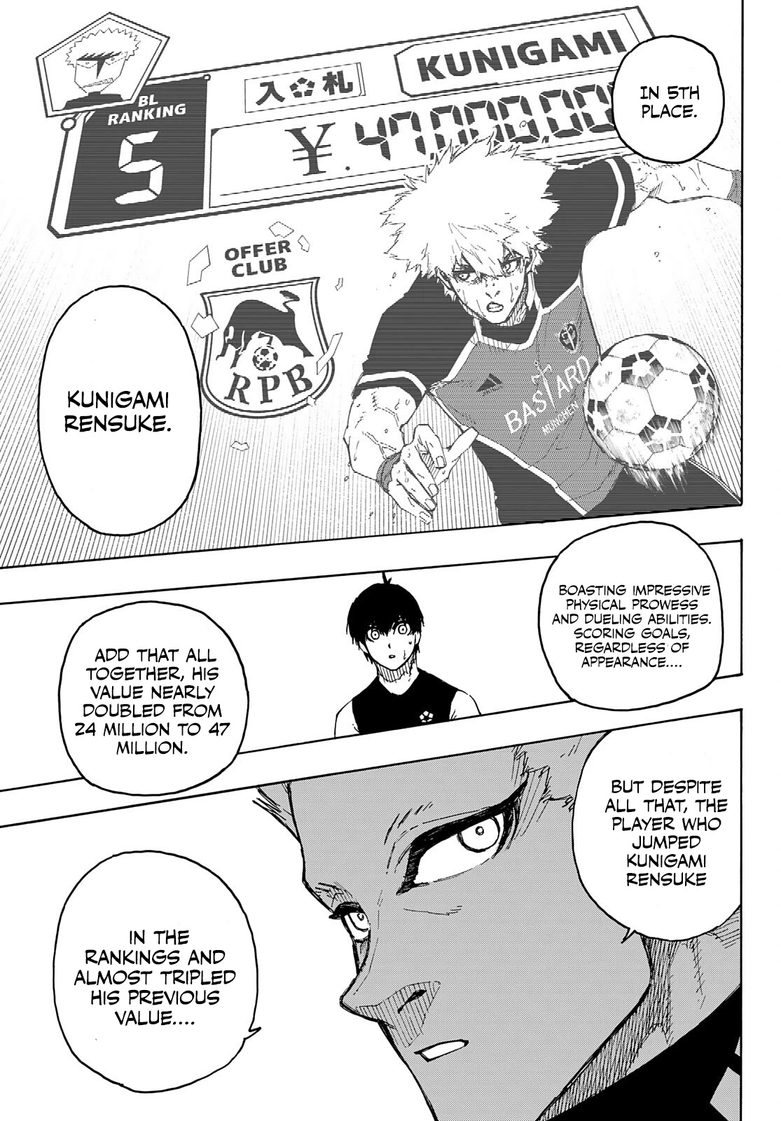 Blue Lock Chapter 204 page 14 - Chapter 204: Brothers In Arms