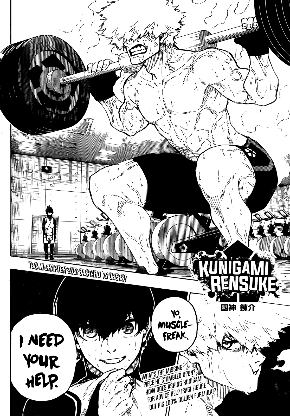 Blue Lock Chapter 208 page 21 - Chapter 208: 100%