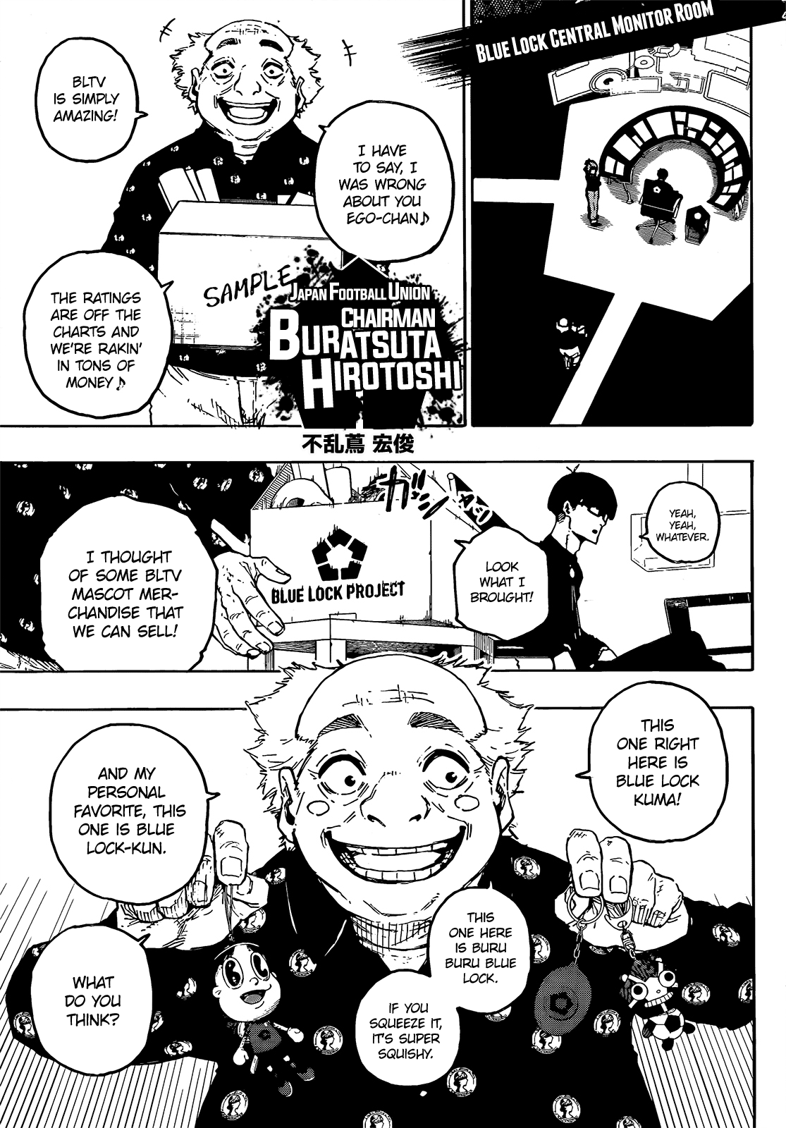 Blue Lock Chapter 210 page 6 - Chapter 210: Ace Eater